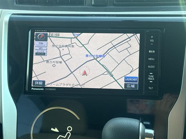 デイズ X(10枚目)