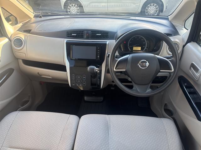 デイズ X(15枚目)