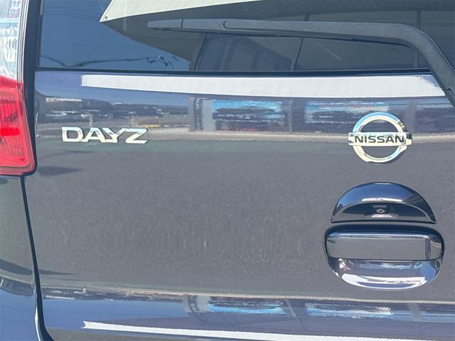 デイズ X(27枚目)