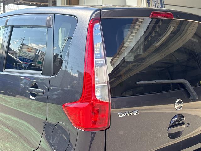 デイズ X(29枚目)