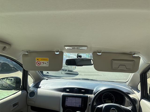 デイズ X(51枚目)