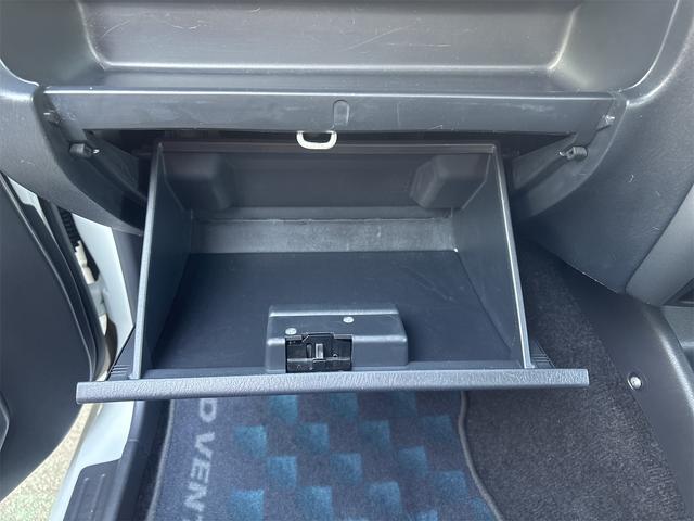 ジムニー ランドベンチャー(46枚目)