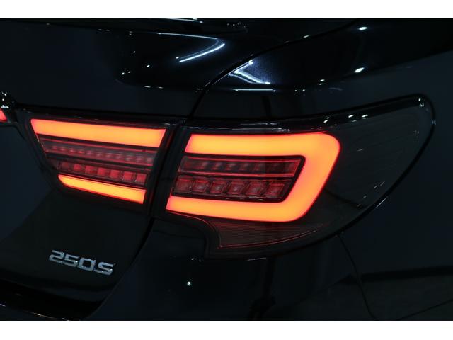 250S サンルーフモデリスタエアロ純正OP三眼ヘッド新品テインフルタップ車高調ロジャム20AWレーダークルーズミリ波レーダーシートヒーターシーケンシャルオープニングモーション付きテールバックカメラETC(14枚目)
