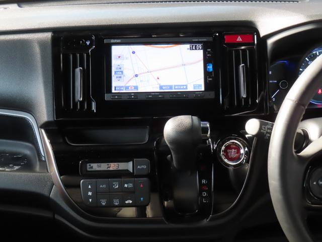 Ｎ－ＷＧＮカスタム Ｇ　ＥＴＣ／バックモニター／エアバック／パワーウィンドウ／スマートキー（29枚目）