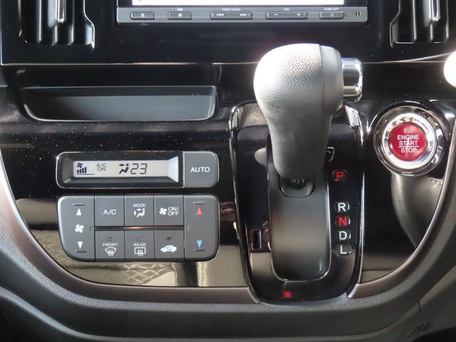 Ｎ－ＷＧＮカスタム Ｇ　ＥＴＣ／バックモニター／エアバック／パワーウィンドウ／スマートキー（31枚目）