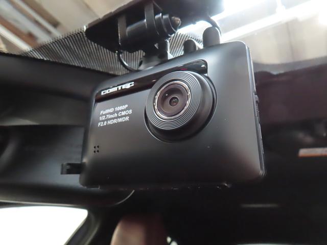 ＭＡＺＤＡ３ファストバック ＸＤプロアクティブ　ローダウン／ＴＥＩＮ車高調／レイズ１８ＡＷ／ｏｄｕｌａ製マフラー／ＡｕｔｏＥｘｅ製リアスポ／ＥＴＣ／バックカメラ／前後ドラレコ／クルコン（45枚目）