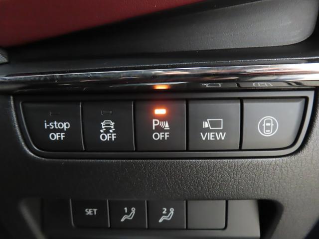 ＭＡＺＤＡ３ファストバック ＸＤプロアクティブ　ローダウン／ＴＥＩＮ車高調／レイズ１８ＡＷ／ｏｄｕｌａ製マフラー／ＡｕｔｏＥｘｅ製リアスポ／ＥＴＣ／バックカメラ／前後ドラレコ／クルコン（64枚目）