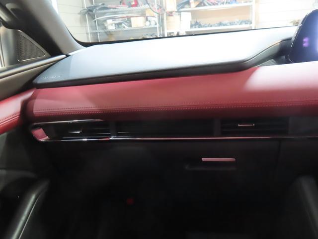 ＭＡＺＤＡ３ファストバック ＸＤプロアクティブ　ローダウン／ＴＥＩＮ車高調／レイズ１８ＡＷ／ｏｄｕｌａ製マフラー／ＡｕｔｏＥｘｅ製リアスポ／ＥＴＣ／バックカメラ／前後ドラレコ／クルコン（80枚目）