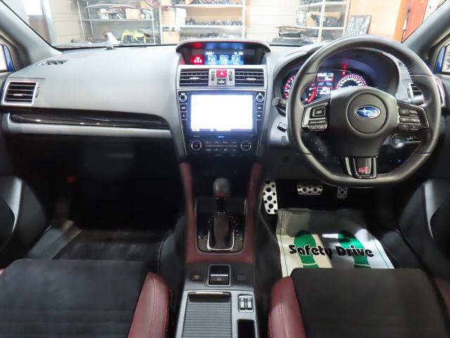 WRX S4 STIスポーツアイサイト 純正RECAROシート/SI-DRIVE/アイサイト/STIフロントリップ/シートヒーター/ETC/バックカメラ/サイドカメラ(48枚目)