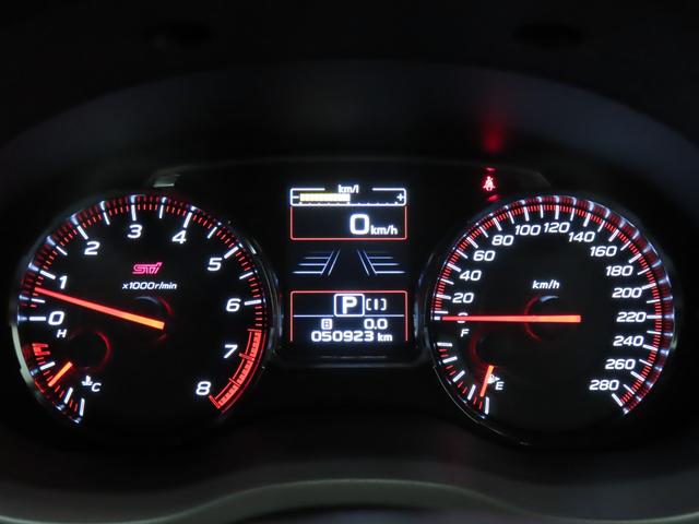 WRX S4 STIスポーツアイサイト 純正RECAROシート/SI-DRIVE/アイサイト/STIフロントリップ/シートヒーター/ETC/バックカメラ/サイドカメラ(63枚目)