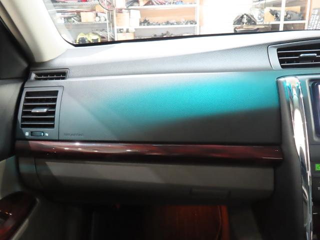 マークX 250G Fourブラックレザーリミテッド ローダウン/前後G,sバンパー/三眼レッドアイ/新品TEIN車高調/新品社外19AW/ETC/バックカメラ/クルコン(44枚目)