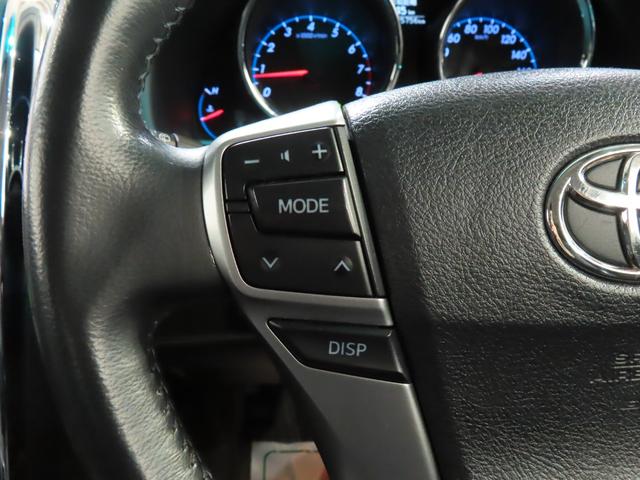 マークX 250G Fourブラックレザーリミテッド ローダウン/前後G,sバンパー/三眼レッドアイ/新品TEIN車高調/新品社外19AW/ETC/バックカメラ/クルコン(47枚目)