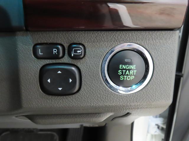 マークX 250G Fourブラックレザーリミテッド ローダウン/前後G,sバンパー/三眼レッドアイ/新品TEIN車高調/新品社外19AW/ETC/バックカメラ/クルコン(48枚目)