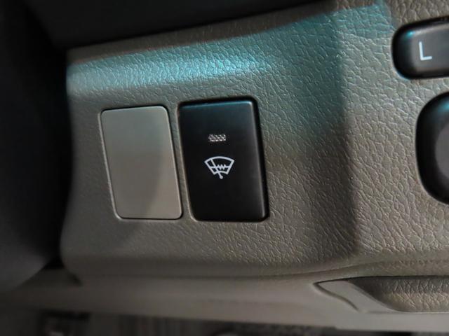 マークX 250G Fourブラックレザーリミテッド ローダウン/前後G,sバンパー/三眼レッドアイ/新品TEIN車高調/新品社外19AW/ETC/バックカメラ/クルコン(50枚目)