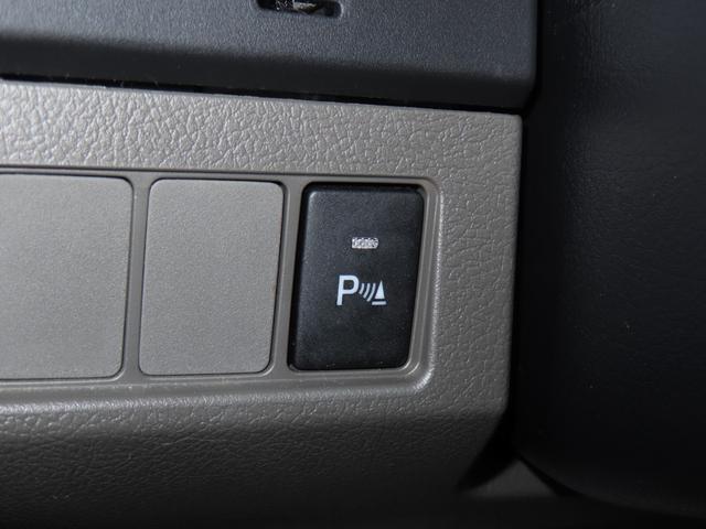 マークX 250G Fourブラックレザーリミテッド ローダウン/前後G,sバンパー/三眼レッドアイ/新品TEIN車高調/新品社外19AW/ETC/バックカメラ/クルコン(51枚目)