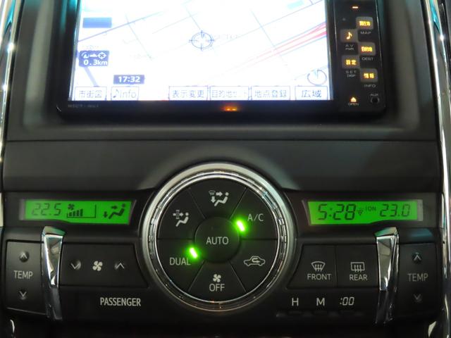 マークX 250G Fourブラックレザーリミテッド ローダウン/前後G,sバンパー/三眼レッドアイ/新品TEIN車高調/新品社外19AW/ETC/バックカメラ/クルコン(55枚目)