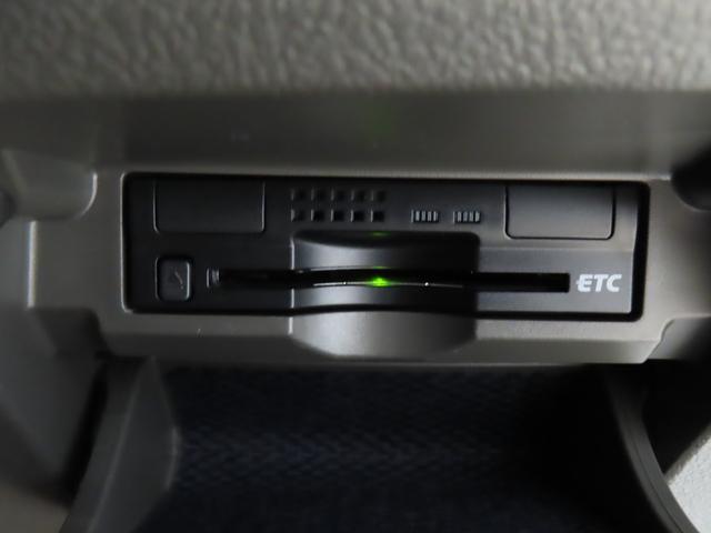 マークX 250G Fourブラックレザーリミテッド ローダウン/前後G,sバンパー/三眼レッドアイ/新品TEIN車高調/新品社外19AW/ETC/バックカメラ/クルコン(59枚目)