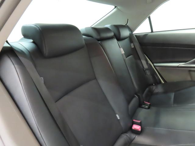 マークX 250G Fourブラックレザーリミテッド ローダウン/前後G,sバンパー/三眼レッドアイ/新品TEIN車高調/新品社外19AW/ETC/バックカメラ/クルコン(77枚目)