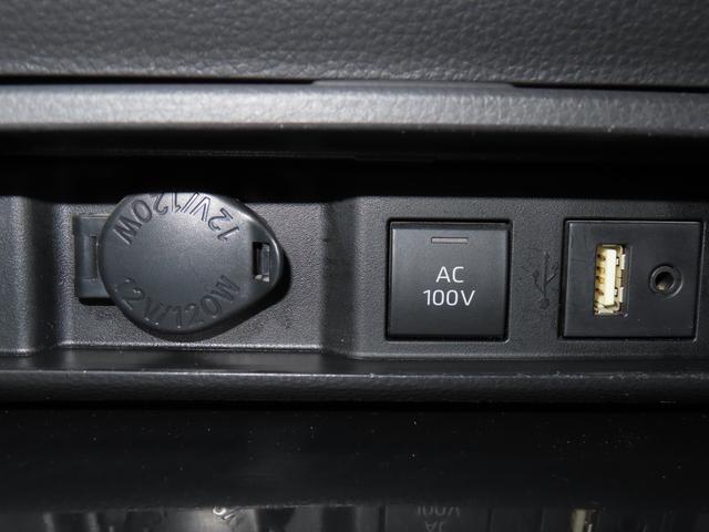 クラウンハイブリッド RSアドバンス フルモデリスタ/モデリスタホイール/本革ベンチレーション/サンルーフ/シートメモリー/ETC/クルコン(64枚目)