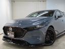 ＭＡＺＤＡ３ファストバック ＸＤプロアクティブ　ローダウン／ＴＥＩＮ車高調／レイズ１８ＡＷ／ｏｄｕｌａ製マフラー／ＡｕｔｏＥｘｅ製リアスポ／ＥＴＣ／バックカメラ／前後ドラレコ／クルコン（5枚目）