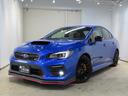 WRX S4 STIスポーツアイサイト 純正RECAROシート/SI-DRIVE/アイサイト/STIフロントリップ/シートヒーター/ETC/バックカメラ/サイドカメラ(4枚目)
