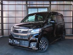 �ե륪���������Ǥ��뤴��ʸ��������Ƴ�����Ƥ���ޤ���ǯ�������Ե�Υ�����졼�ɡ����������������ơ������ʤɺ٤��������ǽ�Ǥ��������ڤˤ������դ������������� 3