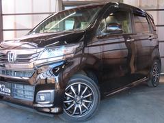 ���ä���ȥ����󥫡��ߥ顼���������Ƥ���ޤ��� 5