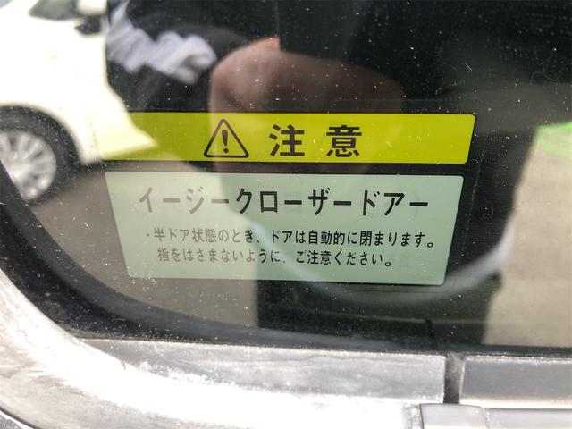 カスタムターボＲＳ　ブラックエディション　４ＷＤ　両側スライドドア　イージークローザードア　ＣＤオーディオ　ＥＴＣ　ベンチシート　フルフラット　衝突安全ボディ　１３インチアルミ　キーレス　ＡＢＳ　電動格納ドアミラー(28枚目)