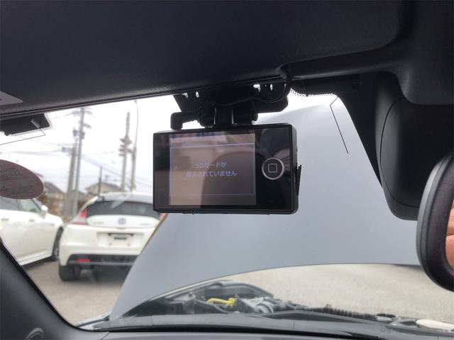 ロードスター ＲＳ　６速マニュアル　ナビ　オートエアコン　シートヒーター　レーンアシスト　横滑り防止　プッシュスタート　スマートキー　レカロシート　ＥＴＣ　ドライブレコーダー　オープンカー　走行距離８．９万キロ（26枚目）