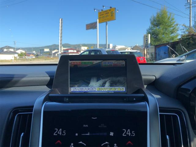 クラウンハイブリッド RS Four リミテッド ワンオーナー(32枚目)