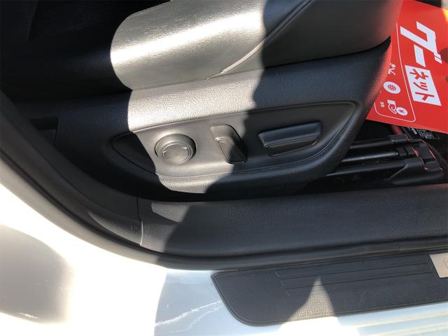 クラウンハイブリッド RS Four リミテッド ワンオーナー(38枚目)