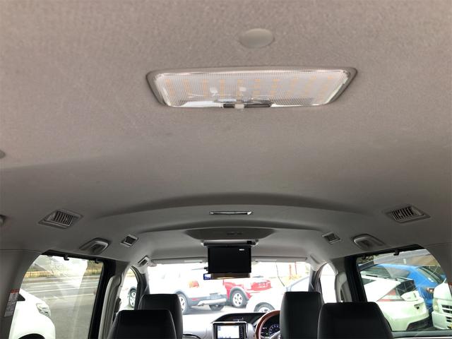 エスクァイア ハイブリッドXi(12枚目)