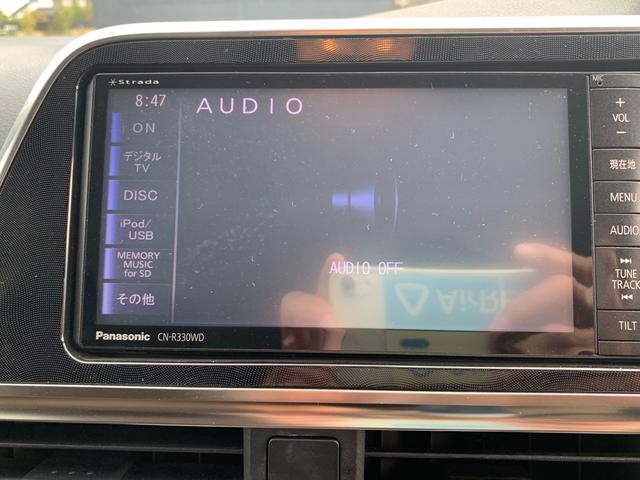 シエンタ G 4WD ナビ バックカメラ フルセグTV ETC 両側パワースライドドア キーフリーシステム プッシュスタート ドラレコ シートヒータ-(8枚目)