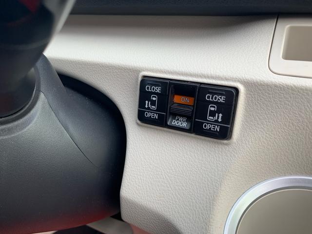 シエンタ G 4WD ナビ バックカメラ フルセグTV ETC 両側パワースライドドア キーフリーシステム プッシュスタート ドラレコ シートヒータ-(9枚目)