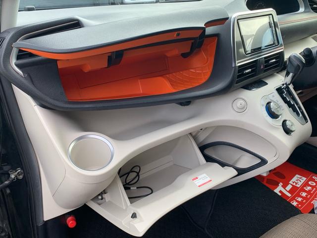 シエンタ G 4WD ナビ バックカメラ フルセグTV ETC 両側パワースライドドア キーフリーシステム プッシュスタート ドラレコ シートヒータ-(13枚目)
