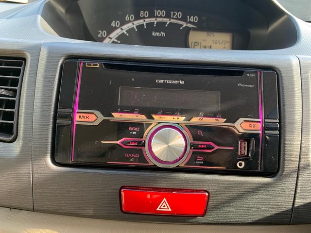 ムーヴ L(10枚目)