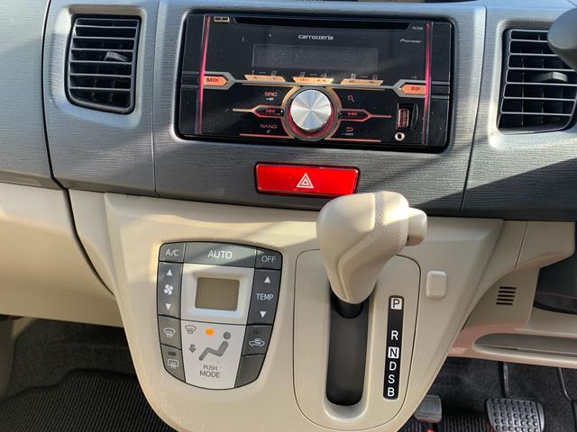 ムーヴ L(15枚目)