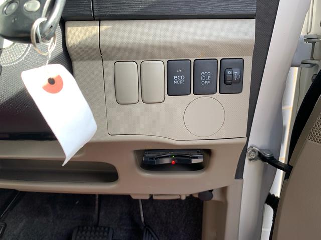 ムーヴ L(22枚目)