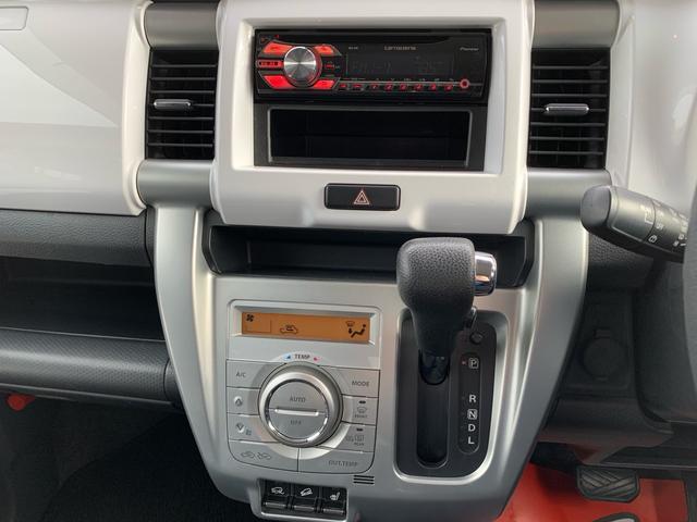 ハスラー G 4WD 衝突軽減ブレーキ CD 前後ドライブレコーダーデジタルインナーミラー キーフリー プッシュスタート オートエアコン エンジンスターター ダウンヒルアシストコントロール シートヒーター(9枚目)