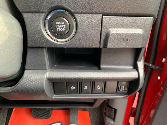 ハスラー G 4WD 衝突軽減ブレーキ CD 前後ドライブレコーダーデジタルインナーミラー キーフリー プッシュスタート オートエアコン エンジンスターター ダウンヒルアシストコントロール シートヒーター(18枚目)