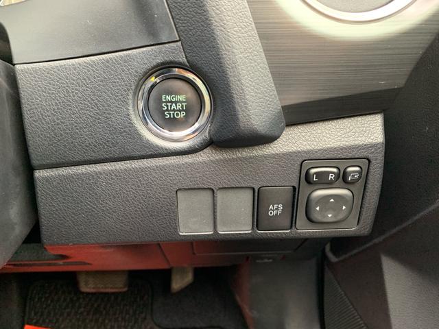 オーリス 150X Sパッケージ 4WD キーレス CD Bluetooth バックカメラ TV キーフリーシステム プッシュスタート アルミホイール 電動格納ミラー(21枚目)