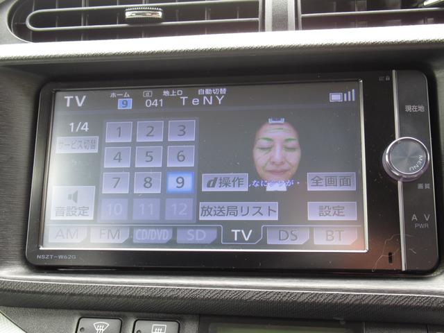 Ｓ　ＥＴＣ　バックカメラ　ナビ　ＴＶ　スマートキー　アイドリングストップ　電動格納ミラー　ＣＶＴ　衝突安全ボディ　アルミホイール　ＣＤ　ＤＶＤ再生　ＡＢＳ　ＥＳＣ　エアコン(5枚目)