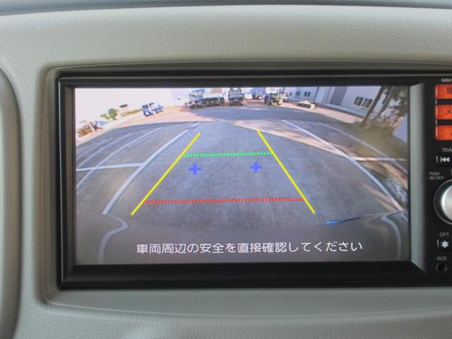 15X Vセレクション 清掃除菌済 関東仕入 純正メモリーナビ 地デジTV ベンチシート USB接続 ビルトインETC アイドリングストップ バックカメラ スマートキー フォグライト フルオートエアコン オートライト ABS(36枚目)