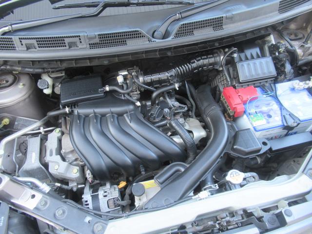 15X Vセレクション 清掃除菌済 関東仕入 純正メモリーナビ 地デジTV ベンチシート USB接続 ビルトインETC アイドリングストップ バックカメラ スマートキー フォグライト フルオートエアコン オートライト ABS(38枚目)