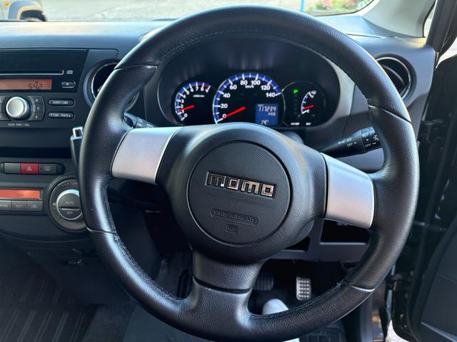 タントエグゼ (17枚目)