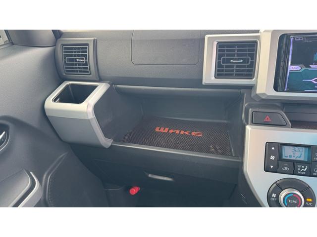 ウェイク G 4WD エンジンスターター ターボ シートヒーター オーディオ 両側電動スライドドア 車検2年間(24枚目)