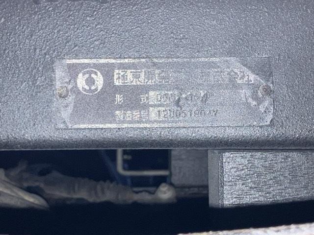 デュトロ 深ダンプ 14292KMオド 2000KG積載量(9枚目)
