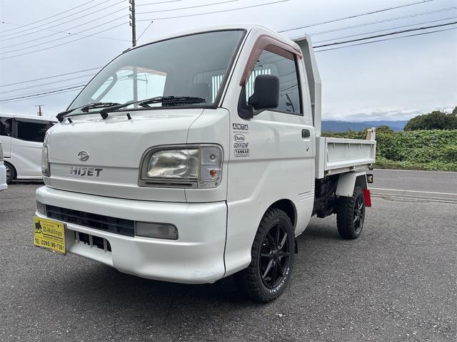 ハイゼットトラック ローダンプ 4WD エアコン パワステ 車検整備・タイベル交換済 14アルミ・マッドタイヤ LEDライト ワンオーナー(7枚目)
