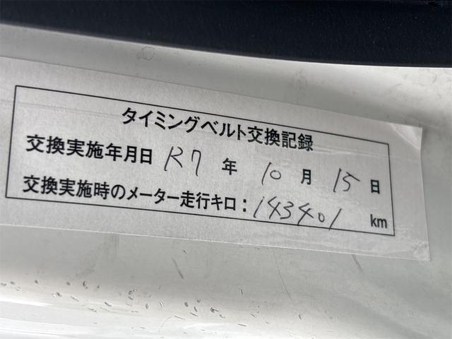 ハイゼットトラック ローダンプ 4WD エアコン パワステ 車検整備・タイベル交換済 14アルミ・マッドタイヤ LEDライト ワンオーナー(30枚目)