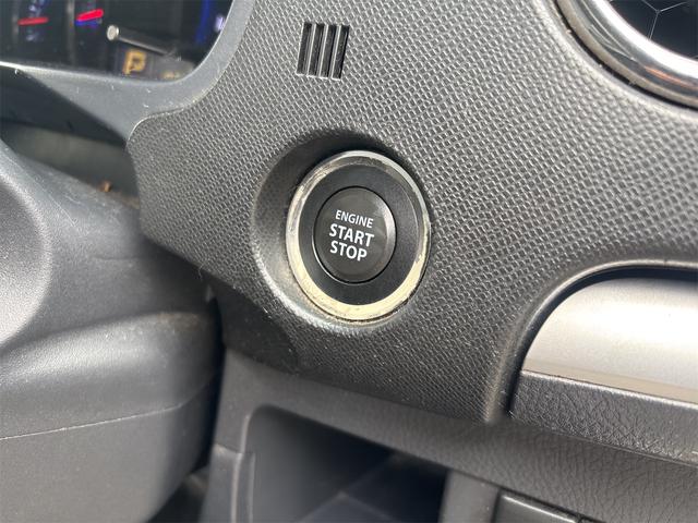 AZワゴンカスタムスタイル XS ナビ ワンセグ プッシュスタート スマートキー 15アルミ HIDライト オートエアコン(23枚目)